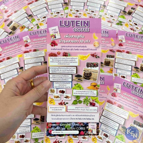 พิมพ์แผ่นพับ ราคาถูก